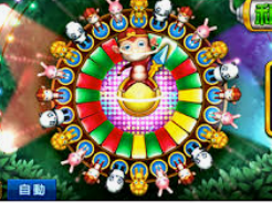 pg无限金币在线试玩手机版